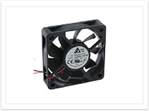 Ventilateur PC DELTA AUB0812HHD 0725Y7 725Y7 80x80x15mm DC 12V 5-Pin Fil  15cm - MonsieurCyberMan