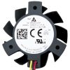 ASB0412VHA-AF0B, frameless fan, round-36.9mm, 10.30mm width, 12VDC, sleeve bearing, axial, 0.08 A, 1.20 Watts, 4800 RPM, 3 lead wires, speed sensor (Tach), dc fan, delta