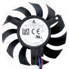 ASB0412VHA-AF0B, frameless fan, Round-56.0 x 10.70mm, 12VDC, 0.20 A, 2.40 Watts, 4800 RPM, Speed Sensor (Tach), 3 lead wires, ball bearing, axial fan, dc fan, delta