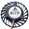 KFB0612HAFDB, frameless fan, PWM, round-60 x 12.00mm width, 12VDC, speed sensor (Tach), ball bearing, blower, 0.15 A, 1.80 Watts, 3300 RPM, 4 lead wires, dc fan, delta