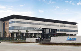 Delta Electronics (Chenzhou) Co., Ltd.